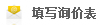 有事點(diǎn)這里